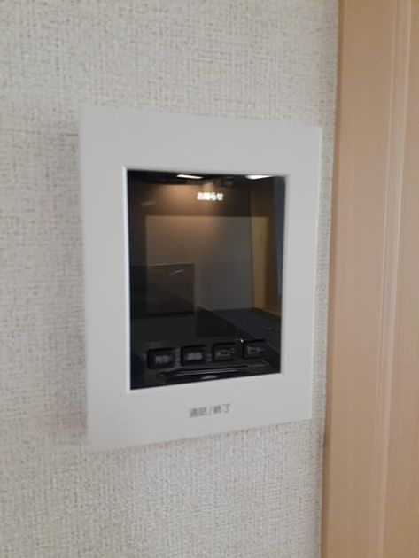 Naikan12 20230320000000 945x630