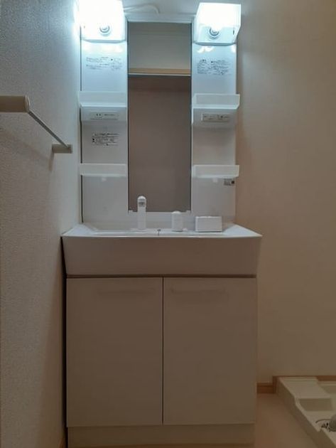 Naikan4 20230320000000 945x630