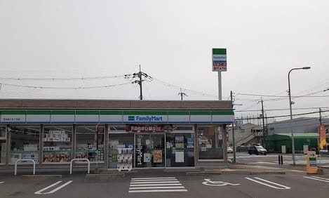 Naikan14 20250709000000
