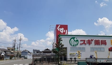 Naikan16 20250709000000