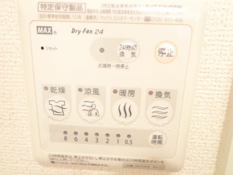 Naikan8 20170717000000