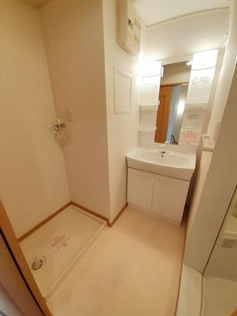 Naikan9 20211105000000 945x630