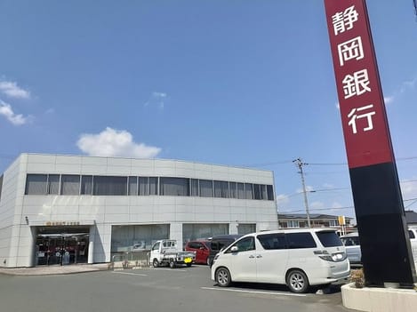 Naikan15 20210625000000