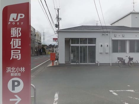 Naikan16 20210625000000