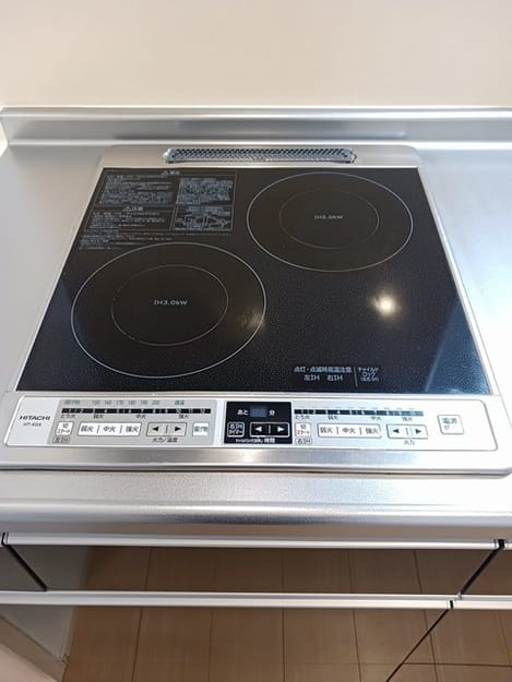 Naikan9 20241004000000