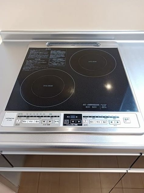 Naikan9 20241004000000 945x630