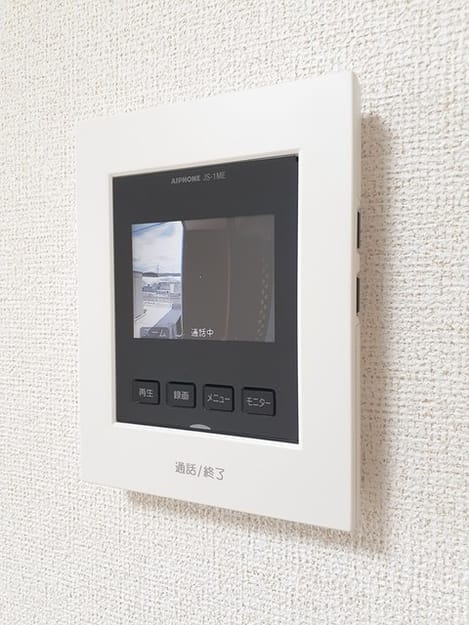 Naikan10 20240726000000