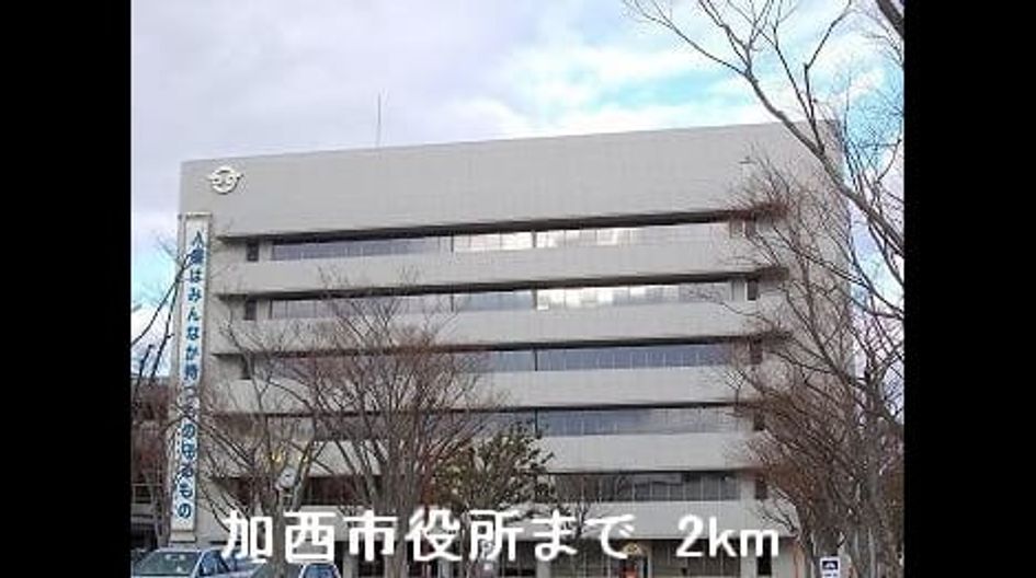 Naikan16 20220922000000 945x630