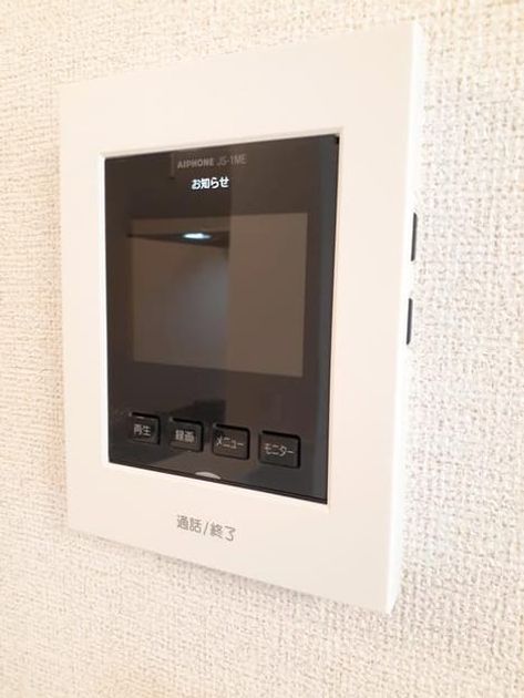 Naikan10 20210402000000 945x630