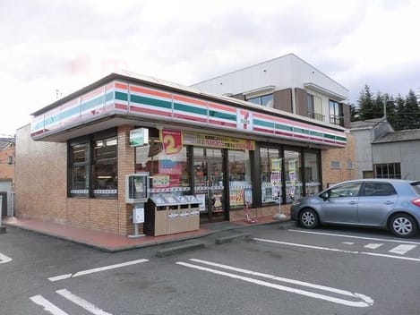 Naikan13 20230529000000