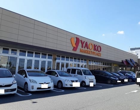 Naikan14 20231219000000