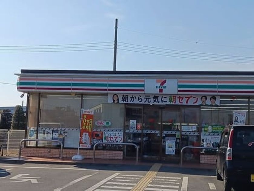 Naikan15 20260904000000 945x630