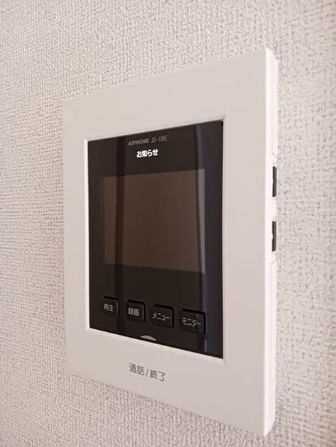 Naikan11 20250916000000 945x630