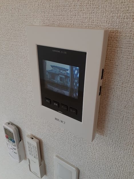 Naikan8 20220210000000