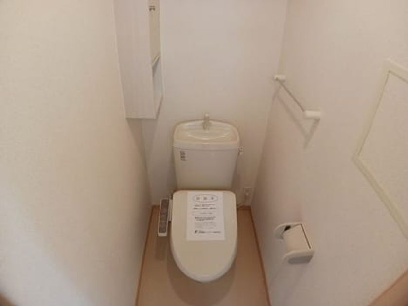 Naikan5 20241009000000 945x630
