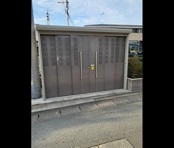 Naikan2 20240903000000 945x630
