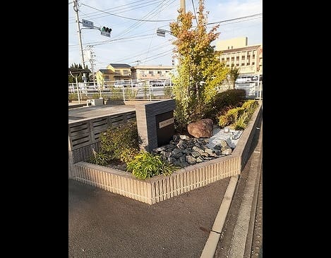 Naikan5 20240903000000