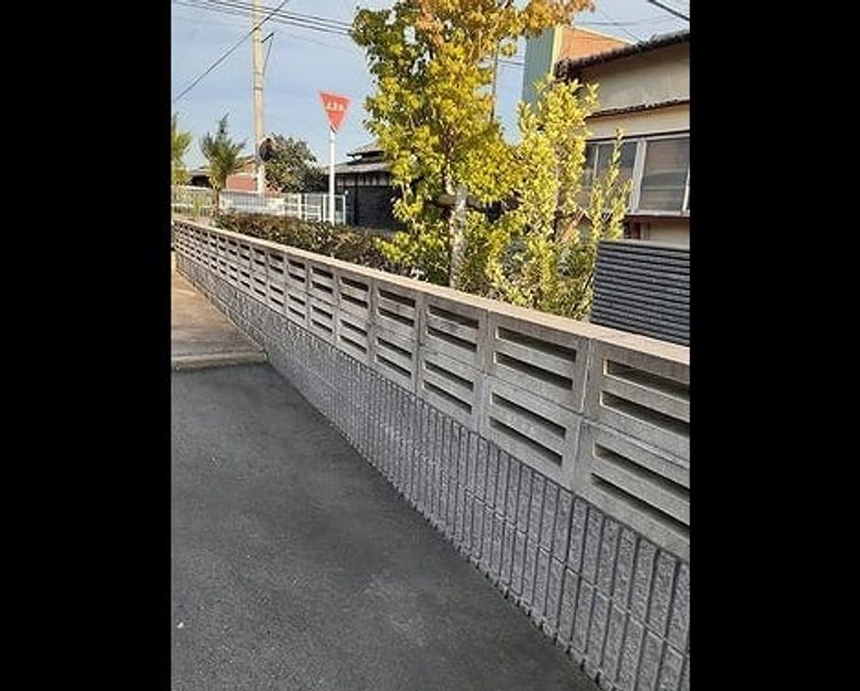 Naikan8 20240903000000 945x630