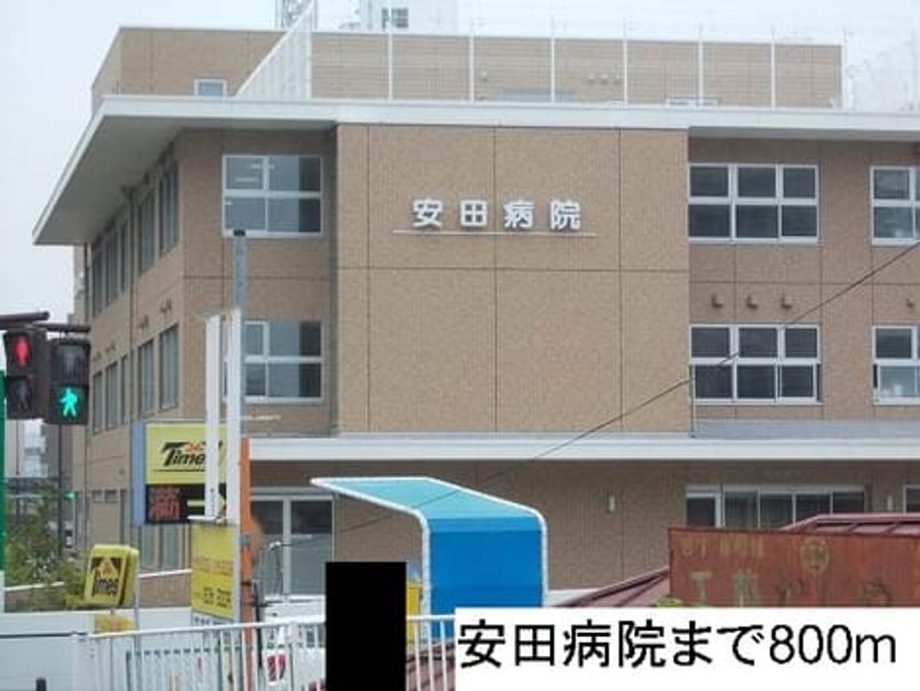 Naikan14 20151212000000 945x630