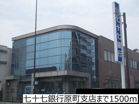 Naikan15 20161021000000