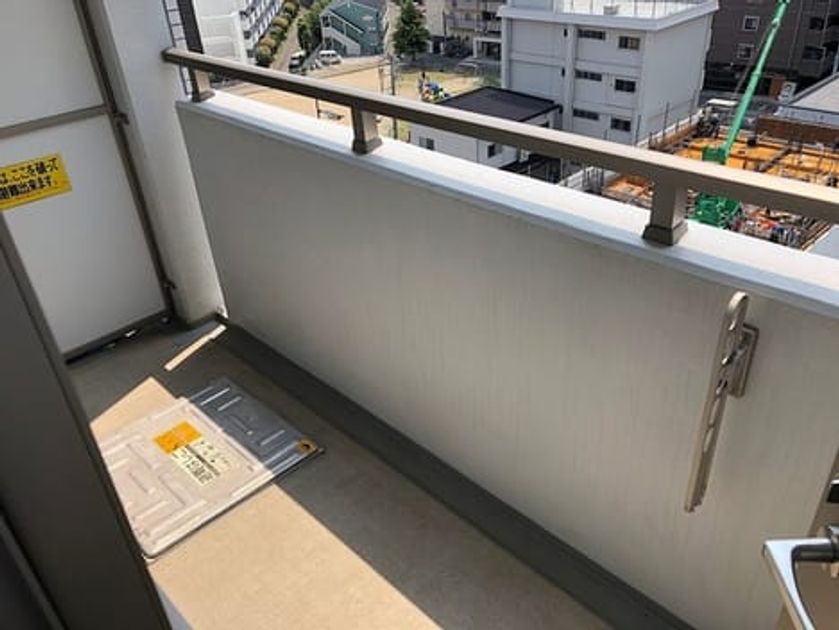 Naikan9 20200430000000 945x630