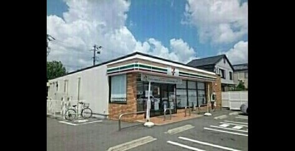 Naikan13 20260601000000 945x630