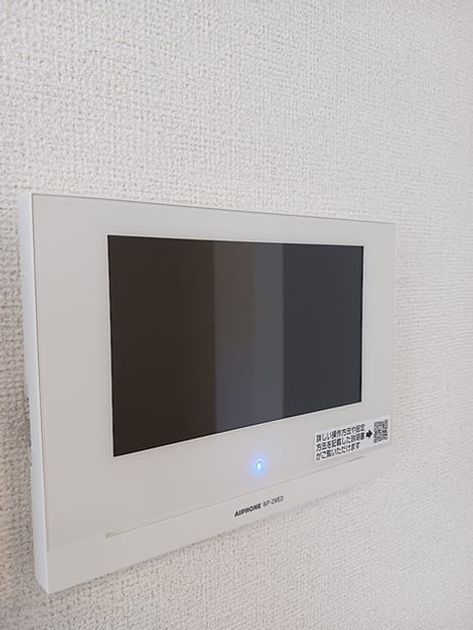Naikan6 20260925000000 945x630