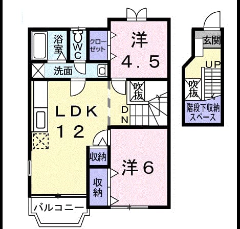 Madori 20260924000000