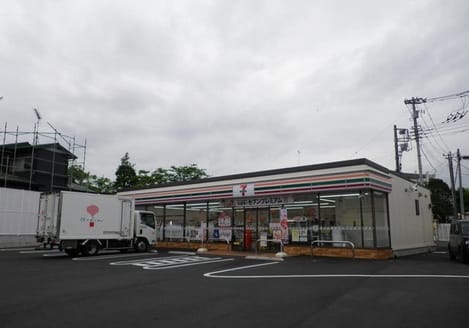 Naikan13 20230620000000