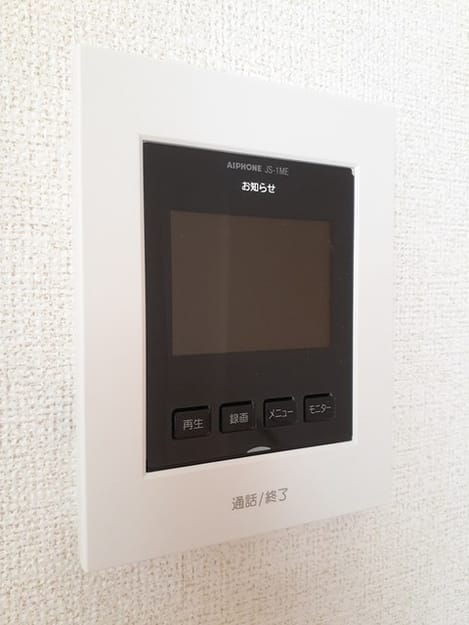 Naikan7 20230728000000