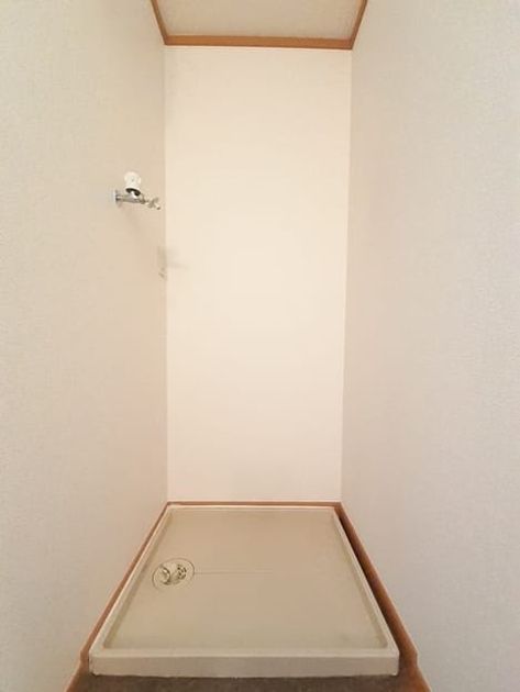 Naikan8 20230728000000 945x630