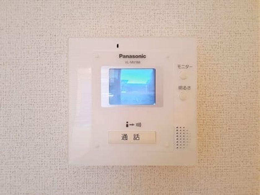 Naikan10 20240130000000 945x630