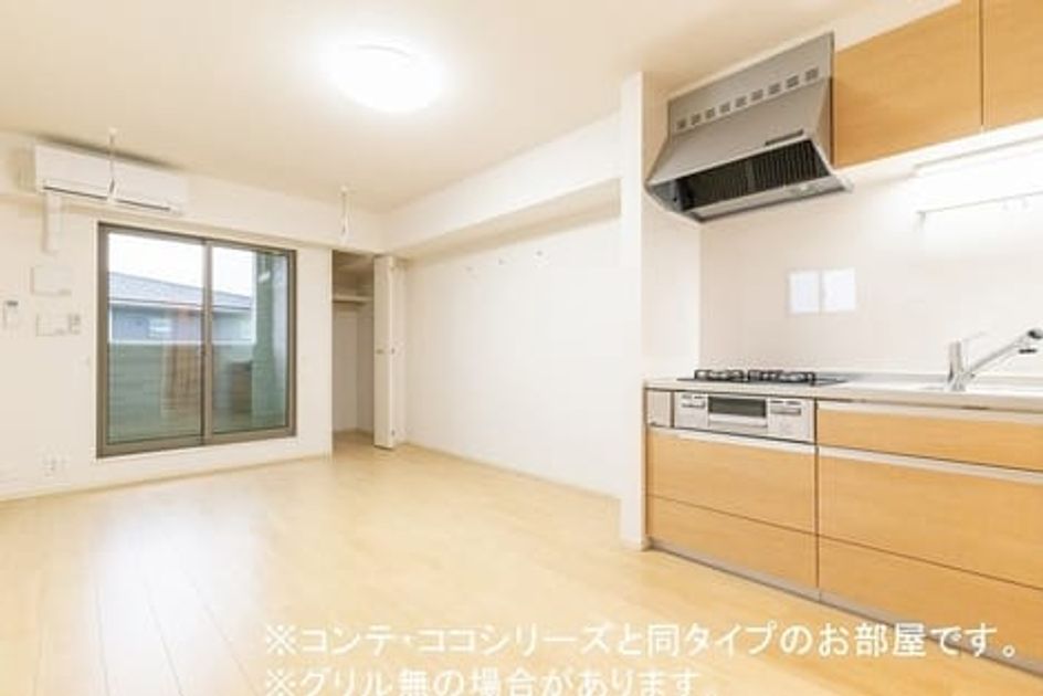 Naikan1 20260715000000 945x630