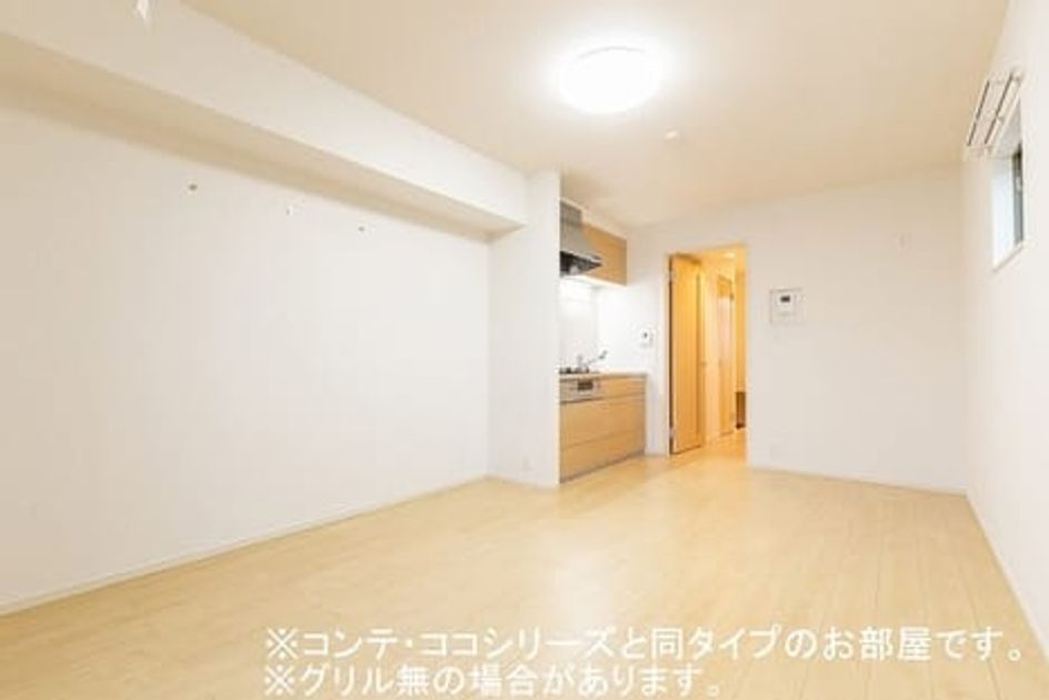 Naikan2 20260715000000 945x630