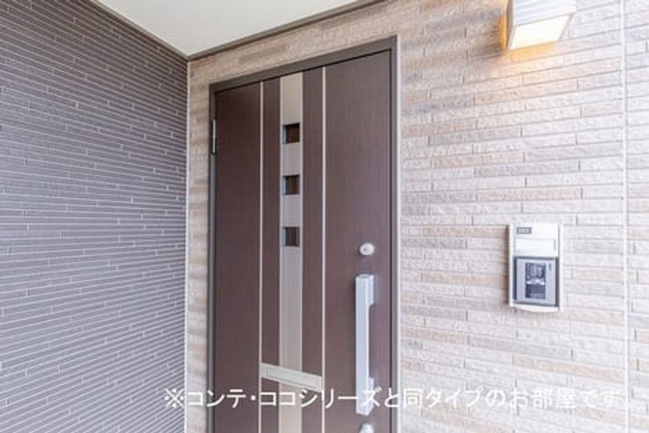 Naikan7 20260715000000 945x630