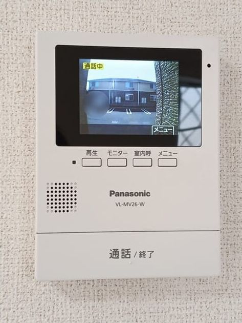 Naikan12 20260928000000 945x630