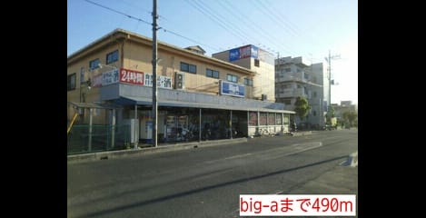 Naikan10 20140509000000