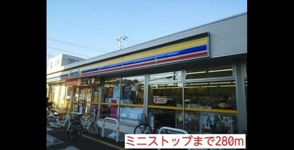 Naikan11 20140509000000 945x630