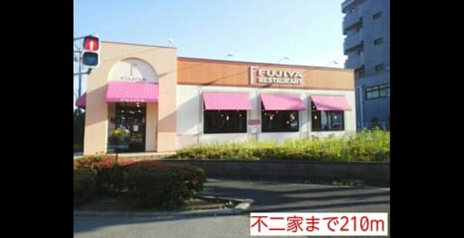 Naikan7 20140509000000 945x630