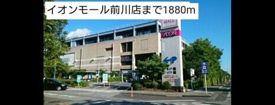 Naikan8 20180116000000 945x630
