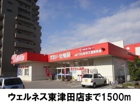 Naikan14 20170920000000