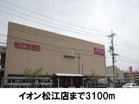 Naikan17 20170920000000