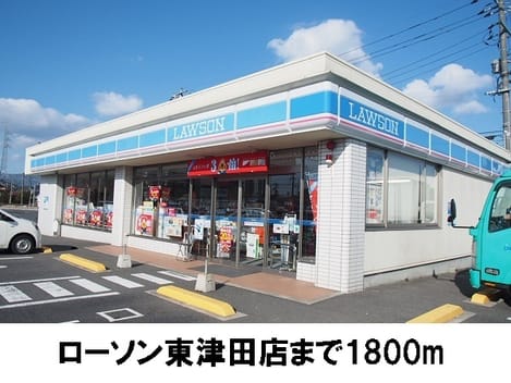 Naikan18 20170920000000