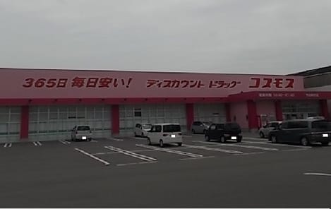 Naikan17 20240606000000