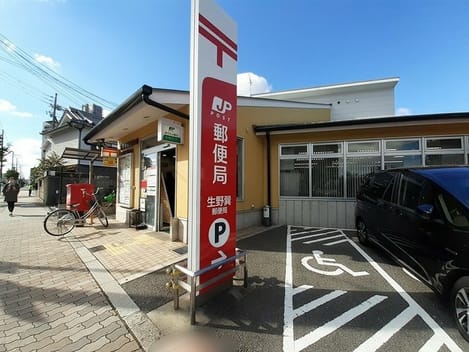Naikan13 20250227000000