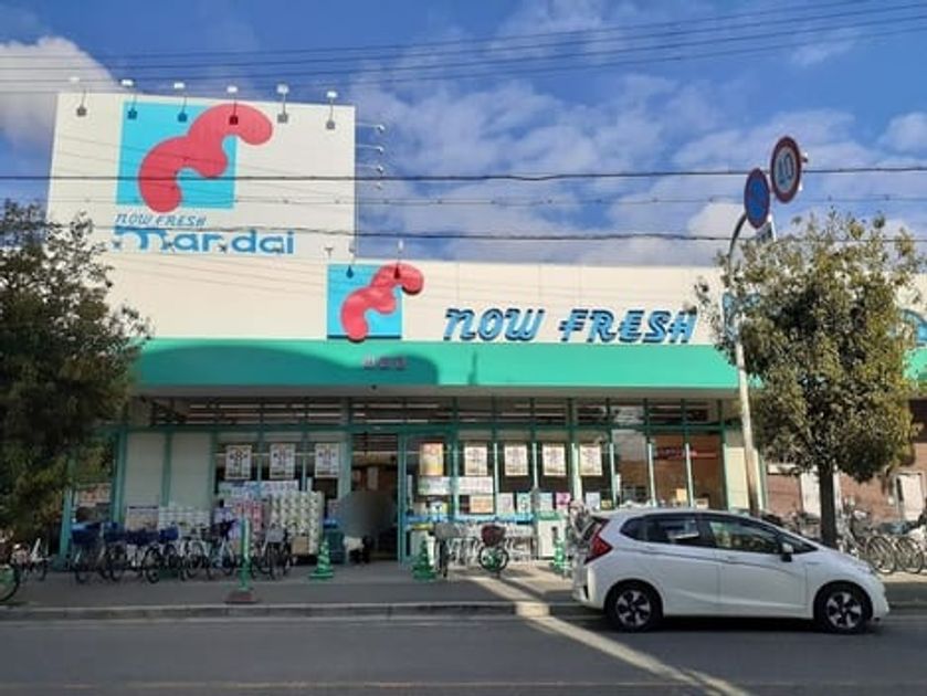 Naikan16 20250227000000 945x630