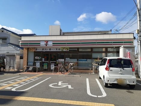 Naikan17 20250227000000