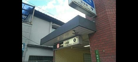 Naikan18 20250227000000