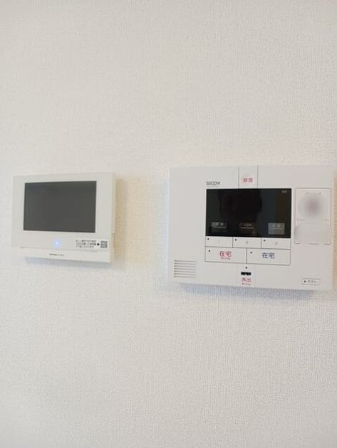 Naikan9 20250718000000 945x630