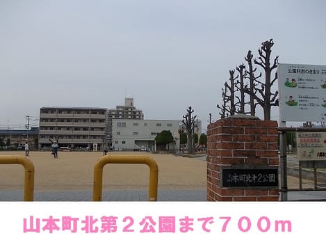 Naikan13 20140413000000